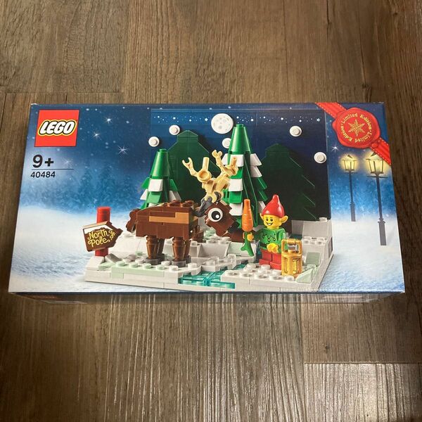 レゴ （LEGO) サンタのお庭 40484 ノベルティ　非売品　