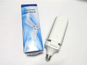 ◆LED折りたたみ式電球,ブレード　Fan blade LED BULB ガレージライト　トヨバンク◆