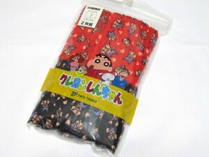 ★新品 クレヨンしんちゃん トランクス　キャラクター メンズ　ぶりぶりざえもん パンツ ２Ｐ　Ｌサイズ　綿１００ 前開き★