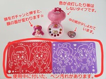 プリキュア 福袋 メモ帳 鍵付きカバー スライドパズル フィギュア コンパクト 各種 カード なぞり絵プレート 女の子 おもちゃ 玩具 文房具_画像7