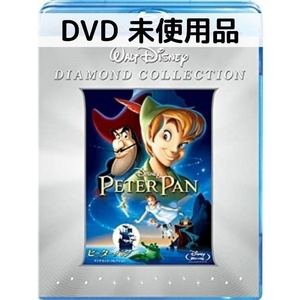  Peter * bread diamond * collection [DVD only ]