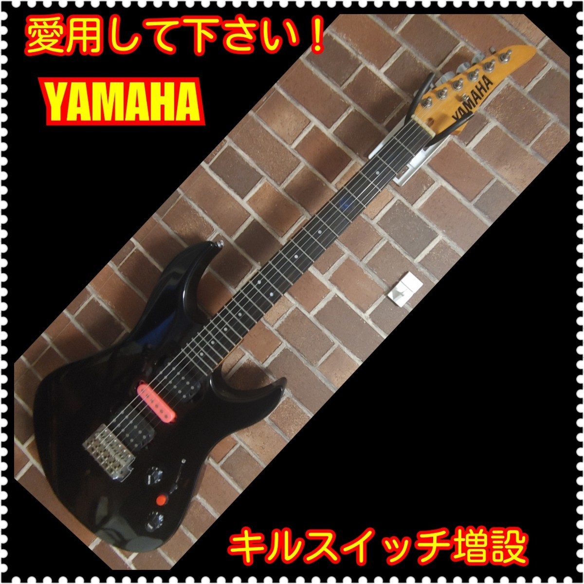 ヤフオク! - No.106421 超レア! BURNY RSG 3PU