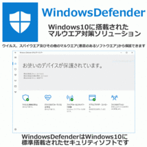 訳あり Windows11 フルHD Lenovo ThinkPad X280 Core i5 8350U メモリ8G m.2SSD256G Wi-Fi Webカメラ USBType-C_画像10