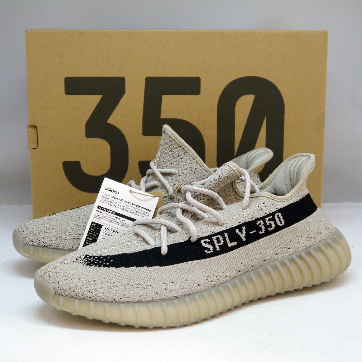 Yahoo!オークション -「adidas yeezy boost 350 v2」(30.0cm以上