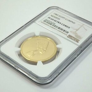 ★1983年 エジプト 100ポンド金貨 NEFERTITI NGC PF69 ULTRA CAMEO 完全未使用品プルーフ★の画像3