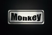 E-201-2 Monkey 銀/黒 オリジナル ステッカー ホンダ モンキー125 フェンダーレス 外装 タンク サイドカバー シングルシート スクリーン_画像1