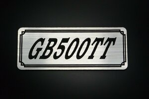 E-308-2 GB500TT 銀/黒 オリジナル ステッカー ホンダ ビキニカウル フロントフェンダー サイドカバー カスタム 外装 タンク