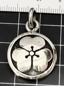  house . pendant * circle . one-side .* circle . vinegar .* small * key holder * german silver 