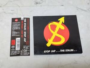 c9813◆The Stalinザ スターリン CD「Stop Jap」◆帯付き/紙ジャケット