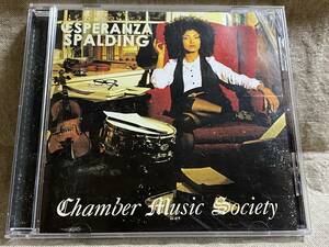 [JAZZ] ESPERANZA SPALDING - CHAMBER MUSIC SOCIETY