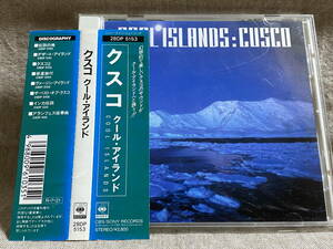 CUSCO - COOL ISLANDS 28DP5153 CSR刻印 日本盤 帯付 税表記なし2800円盤