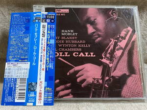 HANK MOBLEY - ROLL CALL TOCJ-6442 24bitデジタルリマスタリング 日本盤 帯付