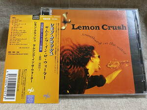 [メロハー] LEMON CRUSH - SOMETHING IN THE WATER 96年 日本盤 帯付 廃盤 レア盤