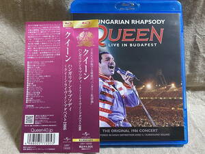 QUEEN - HUNGARIAN RHAPSODY LIVE IN BUDAPEST 日本盤 Blu-ray