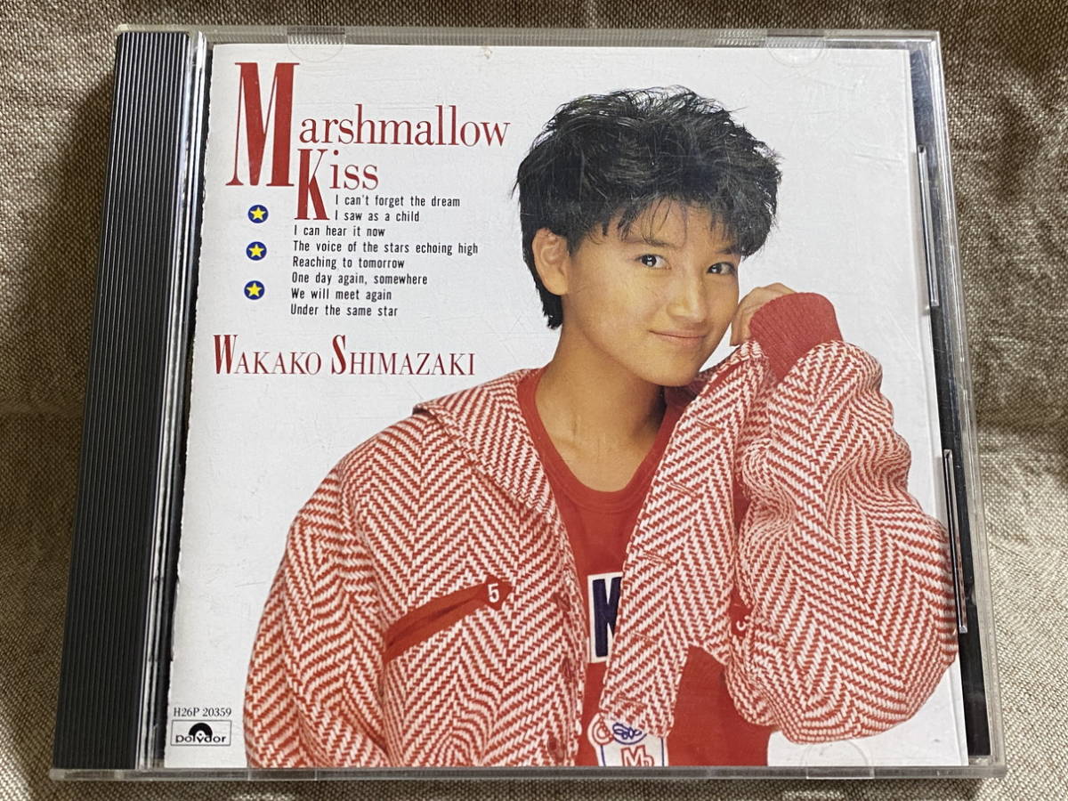 ヤフオク! -「島崎和歌子」(CD) の落札相場・落札価格