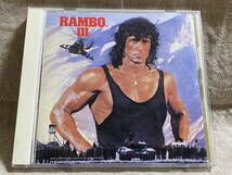 [サントラ] RAMBO III ランボー3 シルベスター・スタローン D32Y0195 CSR刻印 国内初版 日本盤 廃盤 レア盤_画像1