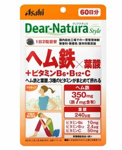 [ нераспечатанный ]< питание функция еда >Asahi Asahi. supplement Dear-Natura Styleti дыра chula стиль гем железа x фолиевая кислота + витамин B6*B12*C6 120 шарик 60 день минут 