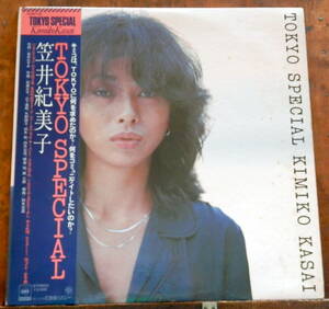 JPN'77【LP】笠井紀美子 / tokyo special *citypop/和ジャズ