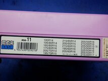 タイヤチェーン　215/45Ｒ17　205/50Ｒ17　195/60Ｒ16等　薄型9ｍｍチェーン　未使用品　23090103_画像2