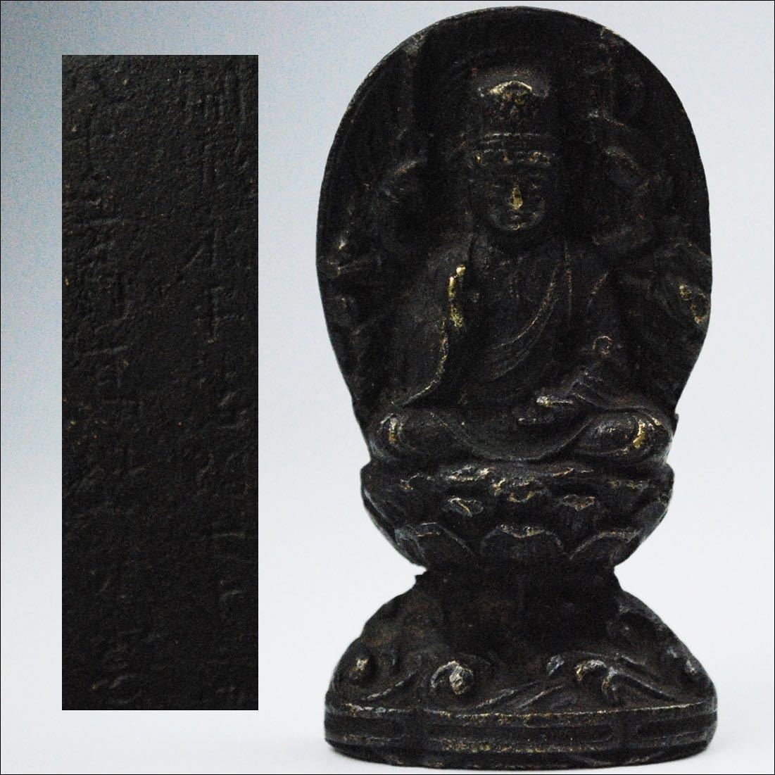 2023年最新】ヤフオク! -懐中仏豆仏の中古品・新品・未使用品一覧