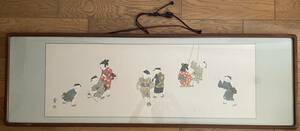 即決200円 中古品 ○ 江戸時代？の子供が描かれた額 139×45cm ○