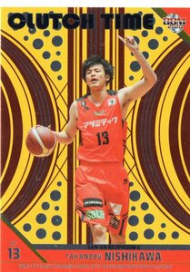 BBM B.LEAGUE 2019-20 2nd 三遠 西川貴之 インサートパラレルカード(/100）