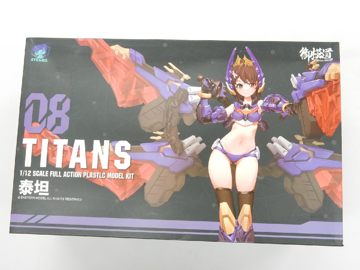 A.T.K.の値段と価格推移は?|25件の売買データからA.T.K.の価値が