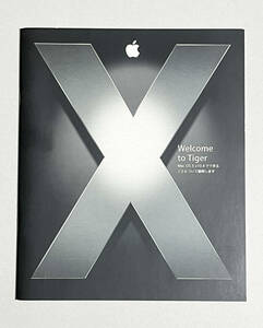 * Mac OS X Tiger 10.4 instructions 