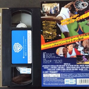 美品VHS「スペース・ジャム」SFX映画VHS.監督:ジョー・ビトカ.主演:マイケル・ジョーダン.ビル・マーレイ.1996年作品の画像7