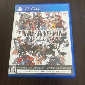 【PS4】 ファイナルファンタジーXIV [コンプリートパック］