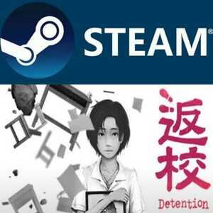 Detention return . Japanese correspondence PC download version STEAM code key 