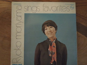 森山良子「sings favorites」