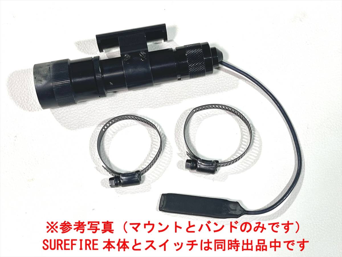 ヤフオク! -「surefire 6p」(ホビー、カルチャー) の落札相場・落札価格