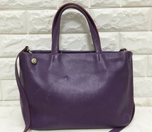 no16250 FURLA フルラ レザー 2way ショルダー トート バッグ_画像1