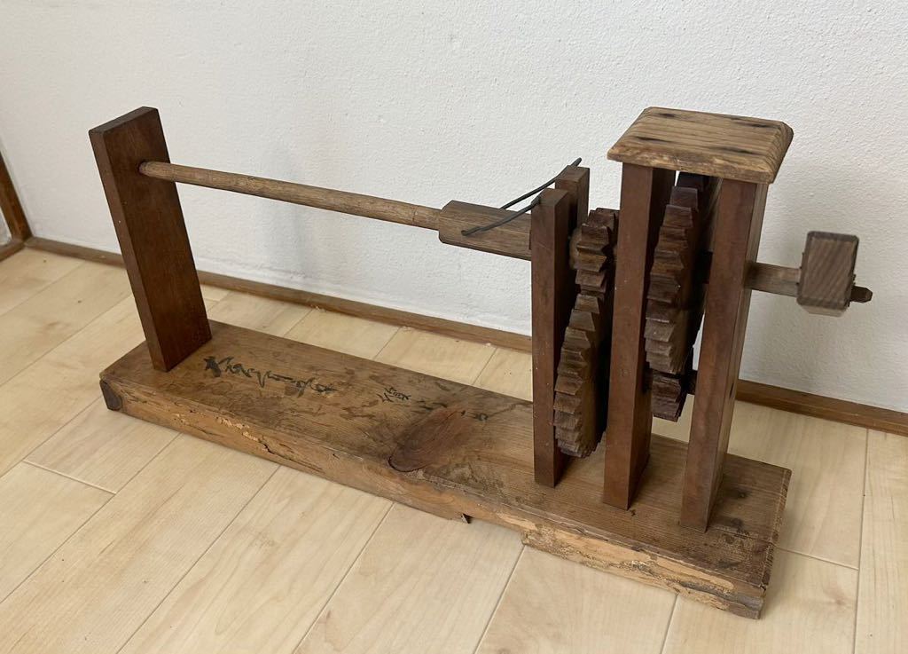 2023年最新】ヤフオク! -糸巻き 古民具(アンティーク、コレクション)の ...