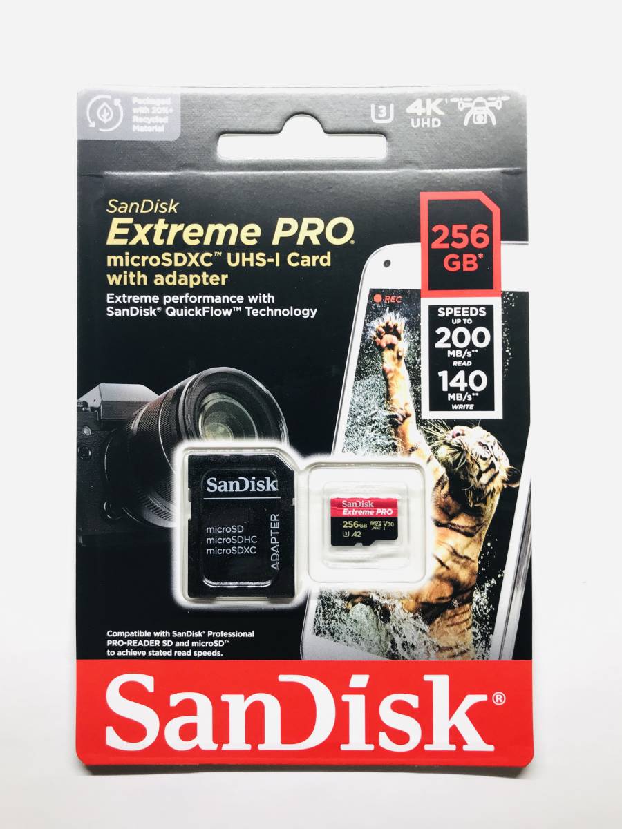 2023年最新】ヤフオク! -sandisk 256g(コンピュータ)の中古品・新品