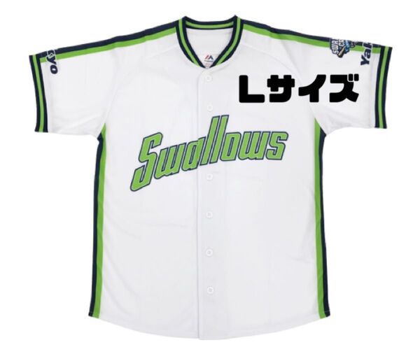 未開封 東京ヤクルトスワローズ ユニフォーム クルーユニフォーム ヤクルト