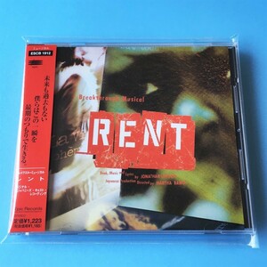 [bch]/ CD /『RENT（レント）オリジナル ジャパニーズ キャスト レコーディング』