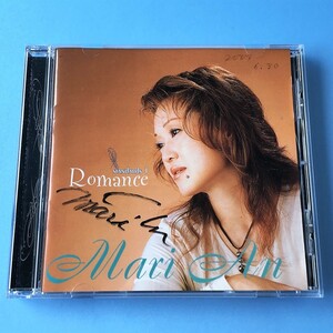 [bch]/ サイン入 CD /『真理アン、守屋純子クワルテット / ロマンス』/ スタンダード 不朽の名作を歌う