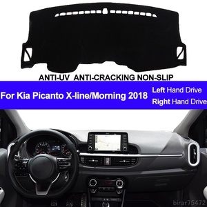 送料無料 自動車 車 4輪 ダッシュボードカバー マット シート ダッシュマット クッション Kia picanto x-line/morning 2018 サンカット