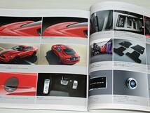 【カタログのみ】フォード　マスタング　50Years Edition　2015.2_画像7