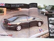 【カタログのみ】日産　プリメーラ　セダン/UK　P11型　1997.9_画像9