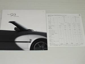 [ catalog only ] Saab 93 9-3 cabriolet 2003 year of model 2002.12