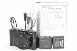 パナソニック コンパクトデジタルカメラ ルミックス LX9 1.0型センサー搭載 4K動画対応 ブラック DMC-LX9-K #2308192A