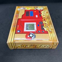 希少！未使用品　バンダイ　初代ポケモン図鑑_画像3