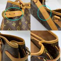 ◆◆ LOUIS VUITTON ルイヴィトン バティニョール・オリゾンタル　バッグ　モノグラム M51154 ブラウン やや傷や汚れあり_画像8