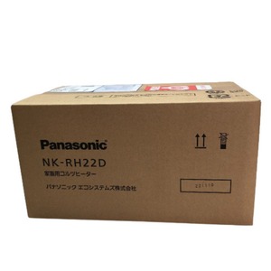 ◇◇ Panasonic パナソニック コルツヒーター 付属品完備 200v NK-RH22D シルバー 未使用に近い