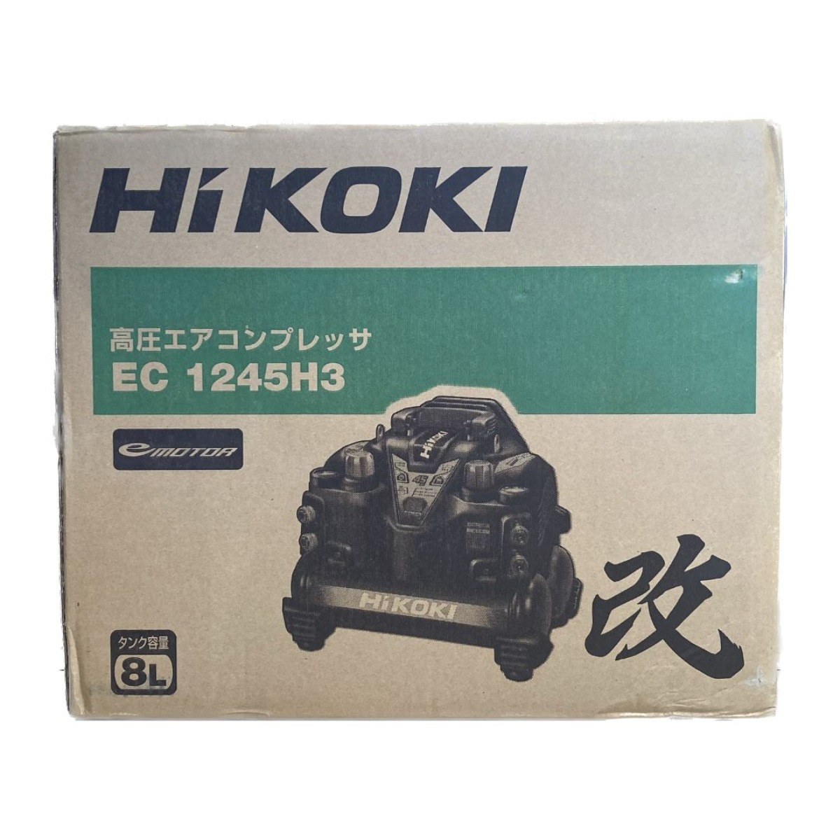 2025年最新】Yahoo!オークション -ec1245h3の中古品・新品・未 2025年最新】Yahoo!オークション -ec1245h3の中古品・新品・未
