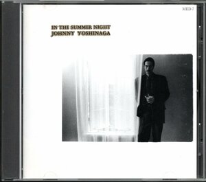 【中古CD】ジョニー吉長/IN THE SUMMER NIGHT/イン・ザ・サマー・ナイト