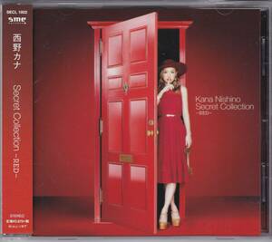 【中古CD】西野カナ/Secret Collection RED/ベストアルバム/通常盤